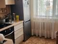 4-комнатная квартира · 77 м² · 2/10 этаж, мкр Юго-Восток, Мкр Юго-Восток, мкр Гульдер 2 10 — Напротив 3 поликлиники за 33 млн ₸ в Караганде, Казыбек би р-н — фото 11
