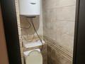 4-комнатная квартира · 77 м² · 2/10 этаж, мкр Юго-Восток, Мкр Юго-Восток, мкр Гульдер 2 10 — Напротив 3 поликлиники за 33 млн ₸ в Караганде, Казыбек би р-н — фото 12