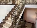 Свободное назначение, офисы, кабинеты и рабочие места · 614 м² за 900 000 ₸ в  — фото 12