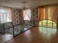 Свободное назначение, офисы, кабинеты и рабочие места · 614 м² за 900 000 ₸ в  — фото 21