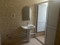 Свободное назначение, офисы, кабинеты и рабочие места · 614 м² за 900 000 ₸ в  — фото 10