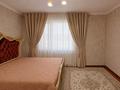 4-бөлмелі пәтер · 100.8 м² · 4/5 қабат, Центральный ш/а., Смагулова 52а, бағасы: 28.6 млн ₸ в Атырау, мкр Центральный — фото 10