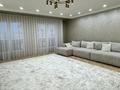 3-комнатная квартира · 130 м² · 6/8 этаж, мкр Мирас, мкр. Мирас 157 за 140 млн ₸ в Алматы, Бостандыкский р-н — фото 3