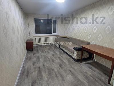 2-бөлмелі пәтер · 48 м² · 1/1 қабат, мкр Юго-Восток, 29й микрорайон 1, бағасы: 17 млн ₸ в Караганде, Казыбек би р-н