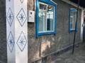 Жеке үй · 3 бөлме · 50 м² · 7 жүзд., Серкебаева 2, бағасы: 24 млн ₸ в Байсерке — фото 7