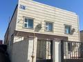Завод · 9 соток, Промбаза 1 22/1 — Вдоль дороги, За заправкой Нурас за 800 000 ₸ в Баскудуке