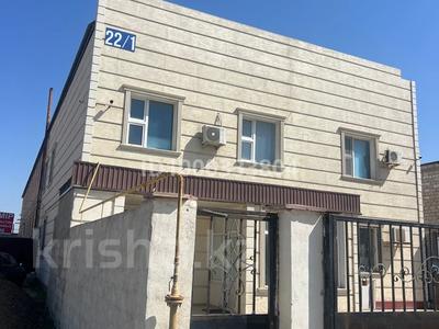 Завод · 9 соток, Промбаза 1 22/1 — Вдоль дороги, За заправкой Нурас за 2 000 〒 в Баскудуке