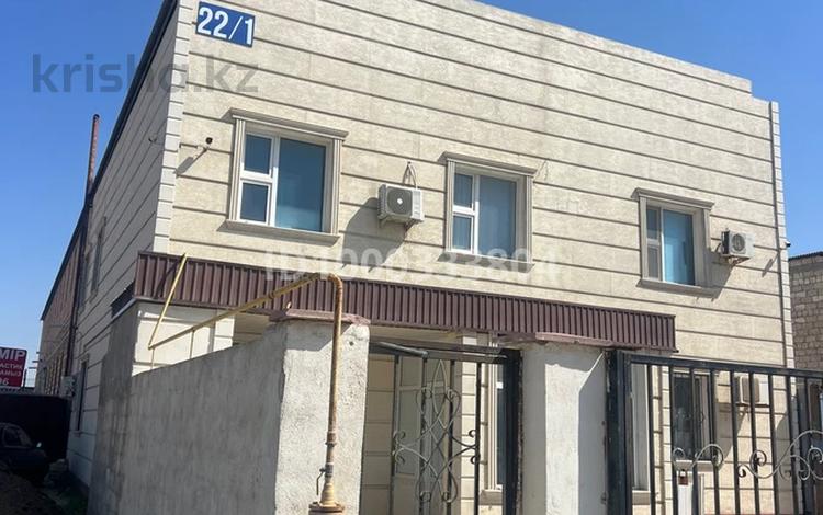 Завод · 9 соток, Промбаза 1 22/1 — Вдоль дороги, За заправкой Нурас за 800 000 ₸ в Баскудуке — фото 2