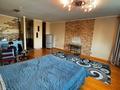 1-комнатная квартира · 50 м² · 12/14 этаж, Хусаинова 225 за 270 000 ₸ в Алматы, Бостандыкский р-н — фото 10