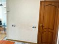 1-комнатная квартира · 50 м² · 12/14 этаж, Хусаинова 225 за 270 000 ₸ в Алматы, Бостандыкский р-н — фото 28
