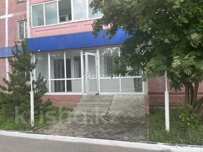 Еркін · 55 м², бағасы: 200 000 ₸ в Костанае, 6-й микрорайон
