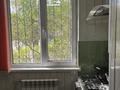 5-комнатная квартира · 98.5 м² · 1/5 этаж, Койбакова 4 за 25 млн ₸ в Таразе — фото 13
