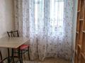 1-бөлмелі пәтер · 37 м² · 2/9 қабат, Болашак 4а — Больницы, бағасы: 15 000 ₸ в Талдыкоргане, мкр Болашак — фото 5