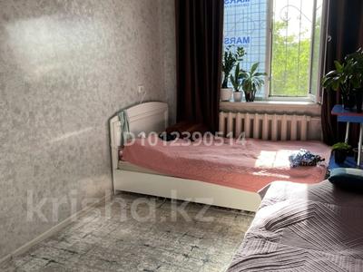 4-бөлмелі пәтер · 72 м² · 5/5 қабат, мкр Акбулак 41, бағасы: 15.5 млн ₸ в Таразе