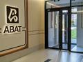 3-бөлмелі пәтер · 96 м² · 2/12 қабат, ул. Жошы хан, 12/3, бағасы: 71.9 млн ₸ в Астане, Есильский р-н — фото 14