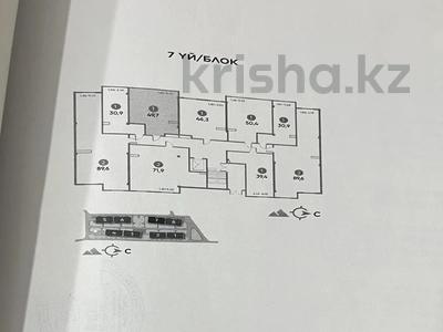 2-комнатная квартира · 49.7 м² · 1/6 этаж, Утеген Батыра 39г за 33 млн ₸ в Алматы, Ауэзовский р-н