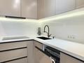 3-комнатная квартира · 110 м² · 25/33 этаж, Аль-фараби 15/1 за 1.1 млн ₸ в Алматы, Бостандыкский р-н — фото 12