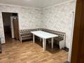 Отдельный дом · 4 комнаты · 150 м² · , 14 загордняя — Мирный за 65 млн ₸ в Семее — фото 11