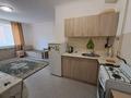 1-комнатная квартира · 30 м² · 2/3 этаж, Рыскулбекова 18 — Рыскулбекова-Навои за 180 000 ₸ в Алматы, Бостандыкский р-н — фото 2