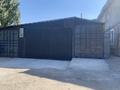 Гараж · 80 м² · Мкр. &amp;quot;Водник-3&amp;quot; 105а за 250 000 ₸ в Боралдае (Бурундай)