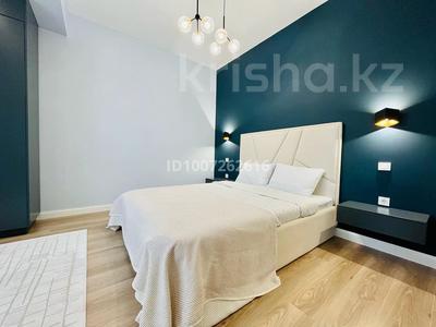 2-бөлмелі пәтер · 55 м² · 6 қабат, Розыбакиева 320, бағасы: 5 000 〒 в Алматы, Бостандыкский р-н