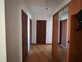3-комнатная квартира · 56 м² · 2/5 этаж, мкр Саялы, Саялы 2 — Аркалык улица за 250 000 ₸ в Алматы, Алатауский р-н — фото 9