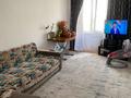 3-комнатная квартира · 56 м² · 2/5 этаж, мкр Саялы, Саялы 2 — Аркалык улица за 250 000 ₸ в Алматы, Алатауский р-н — фото 5