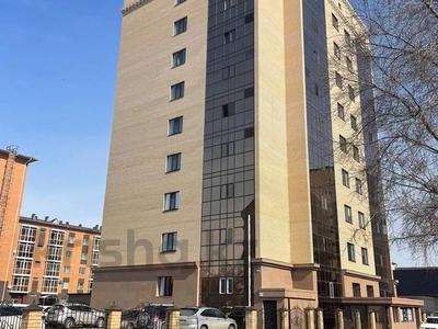3-бөлмелі пәтер · 123 м² · 8/9 қабат, Рамазан Елебаев 75, бағасы: 71 млн ₸ в Кокшетау