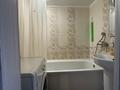 2-комнатная квартира · 51 м² · 9/9 этаж, Шешембекова 11Г за 13 млн ₸ в Экибастузе — фото 5