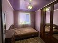 2-комнатная квартира · 51 м² · 9/9 этаж, Шешембекова 11Г за 13 млн ₸ в Экибастузе — фото 6