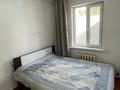 Отдельный дом · 4 комнаты · 70 м² · 6 сот., Туймебая, 23-линия 77 — Первомайские пруды за 27 млн ₸ в  — фото 5