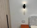 2-комнатная квартира · 50 м² · 8 этаж, Толе би 28-1 — БАРЫС АРЕНА - БОТАНИЧЕСКИЙ САД за 280 000 ₸ в Астане, Нура р-н — фото 9