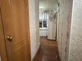 4-бөлмелі пәтер · 60.7 м² · 4/5 қабат, Шакшак Жанибек батыра 2, бағасы: 21.5 млн ₸ в Костанае — фото 17