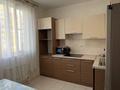 1-бөлмелі пәтер · 38 м² · 8/12 қабат, Ақбұлақ ш/а., 1-я улица 63 — Напротив Almaty Arena, бағасы: 15 000 ₸ в Алматы, Алатауский р-н — фото 9