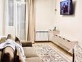 1-комнатная квартира · 40 м² · 12/12 этаж, Сейфуллина 416 — Макатаева за 20 000 〒 в Алматы, Алмалинский р-н — фото 2