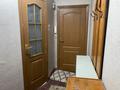 3-комнатная квартира · 91 м² · 1/5 этаж, Акбугы 8 за 230 000 ₸ в Астане, Сарыарка р-н — фото 4