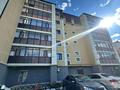 4-бөлмелі пәтер · 128.9 м² · 2/6 қабат, назарбаева 2к, бағасы: 56 млн ₸ в Кокшетау — фото 17