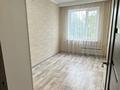 3-комнатная квартира · 74 м² · 3 этаж, 13-й мкр, 13-ш/а. 2 за 22.5 млн ₸ в Актау — фото 4