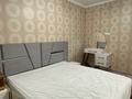 3-комнатная квартира · 74 м² · 3 этаж, 13-й мкр, 13-ш/а. 2 за 22.5 млн ₸ в Актау — фото 7