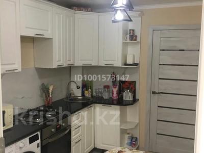 Продажа квартир в Карагандинской обл.: 2-комнатная квартира · 50 м² · 9/9 этаж, Мира за 17.5 млн 〒 2-комнатная квартира · 50 м² · 9/9 этаж, Мира за 17.5 млн 〒 в Темиртау
