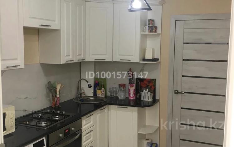 2-бөлмелі пәтер · 50 м² · 9/9 қабат, Мира, бағасы: 15.5 млн ₸ в Темиртау — фото 2