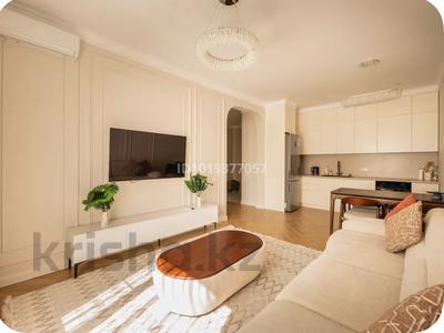 3-комнатная квартира · 100 м² · 6 этаж, А. Бокейхан 44, 46, 48 за 40 000 ₸ в Астане, Есильский р-н