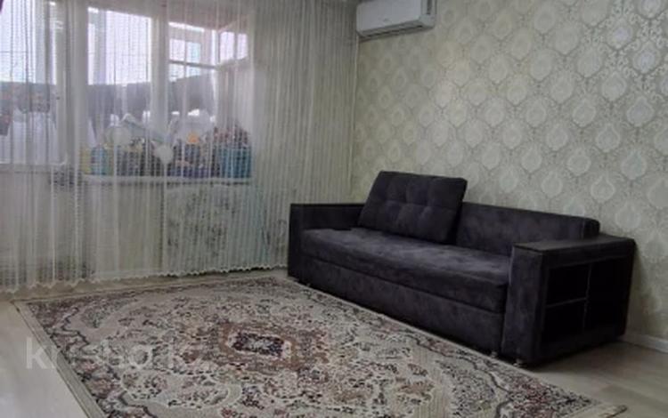 2-комнатная квартира · 54.9 м² · 5/9 этаж, Нурсултана Назарбаева 44 за 20.9 млн 〒 в Павлодаре — фото 2