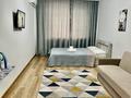 1-бөлмелі пәтер · 40 м² · 4/9 қабат, Толе би 46 — Е-10, бағасы: 13 000 ₸ в Астане, Есильский р-н — фото 4