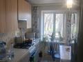 3-комнатная квартира · 61 м² · 1/5 этаж, Кердери — Ценральный рынок за 25 млн ₸ в Уральске — фото 4