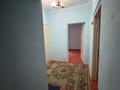 2-бөлмелі пәтер · 48 м² · 2/5 қабат, 17-шағынаудан 25, бағасы: 100 000 ₸ в Шымкенте, Аль-Фарабийский р-н — фото 4