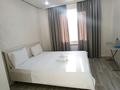2-комнатная квартира · 60 м² · 2/5 этаж, мкр 11 — Керуен сити , Аквапарк,парк президента за 15 000 ₸ в Актобе — фото 9