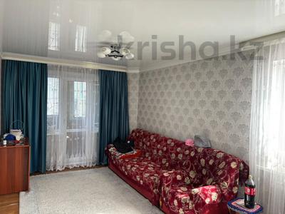 2-комнатная квартира · 44.3 м² · 5/5 этаж, Майкудук, 12й микрорайон 36 за 9.5 млн ₸ в Караганде, Алихана Бокейханова р-н