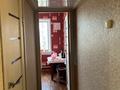 2-комнатная квартира · 44.3 м² · 5/5 этаж, Майкудук, 12й микрорайон 36 за 9.5 млн ₸ в Караганде, Алихана Бокейханова р-н — фото 3