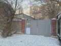 Жер телімі · 7 сотық, Нурмакова 16, бағасы: 160 млн ₸ в Алматы, Алмалинский р-н — фото 4